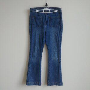 Lola Jeans size 31 blue jean denim pants bootcut slight flare front pockets